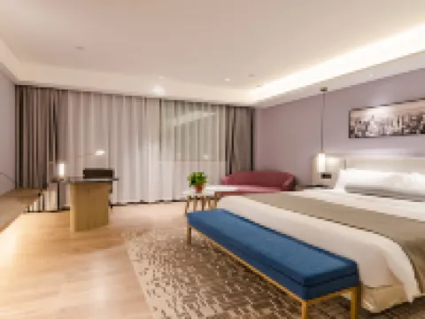 Floral Hotel · Zhengzhou Tiancheng Hotel (Zhengzhou Xinzheng International Airport) Hotels in Xinzheng