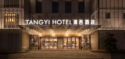 Tangyi Hotel Zhuhai Hotel berhampiran Rongyuan Square