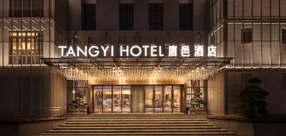 Tangyi Hotel Zhuhai