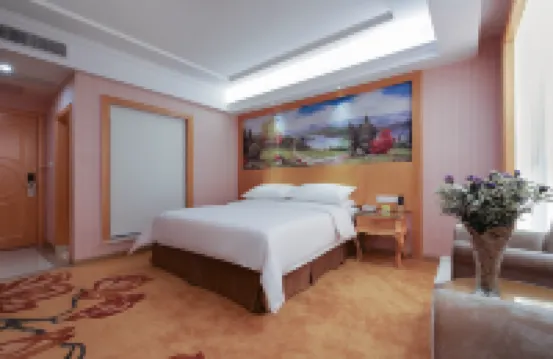 維也納酒店（惠州秋長迎賓路店）