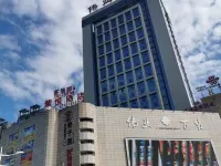 彭山紫恆酒店 鄰近彭祖山景區的酒店