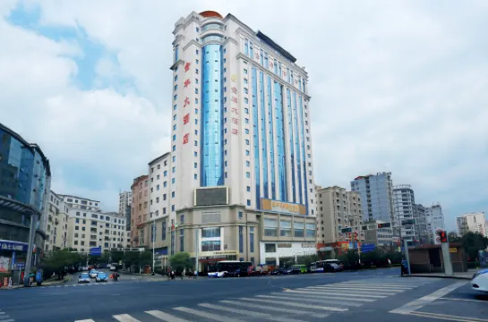 Panzhou Jinhua Hotel