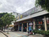 维也纳酒店(揭阳进贤商业步行街店) - 酒店附近