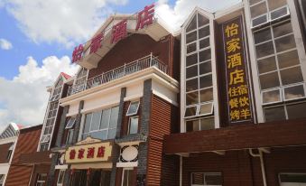 Long Xian Yi Jia Hotel