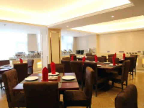 Vienna Hotel (Jingning) Hotels in Jingning