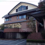 Wakamizusou