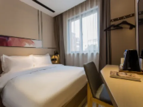 HanTing Premium โฮเทล ซีอาน เบลล์ ทาวเวอร์ เป่ย สตรีท