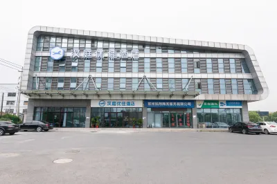 HanTing Premium Hotel (Changzhou Hengshanqiao East Bus Station) Hotel di Changzhou