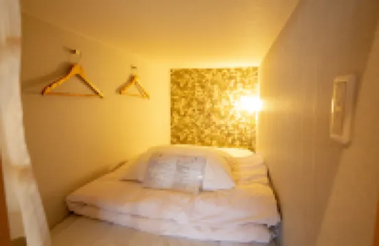 Cafe&Hostel Kimi to Ichigo