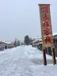 Penglaiyuan Inn, Arctic Village