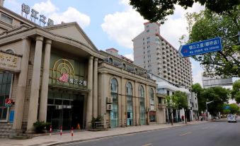 Jinjiang Inn (Minhang Zhuanqiao) - Housity
