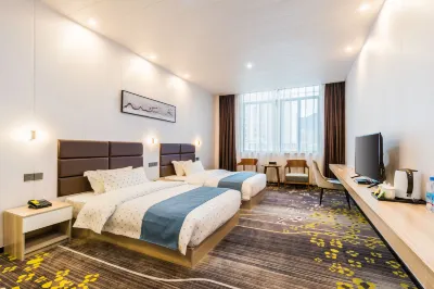 Bo'erte Business Hotel Hoteles cerca de Zhaoqing Academy Gymnasium
