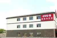 Weichang Yusenlin Hotel