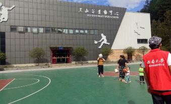 Yulan Sky Hotel (Black Valley Ordovician Scenic Area)