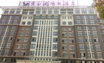 Xiushan International Hotel