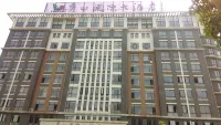 Xiushan International Hotel