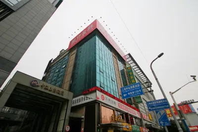 Jitai Boutique Hotel (Shanghai Railway Station Meiyuan Road) Hotels in Shanghai