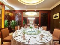 义乌天恒国际大酒店 - 中式餐厅