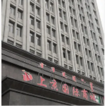 霍林郭勒唯美公寓