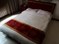 Lanzhou Taihe Hotel - 2 Yıldız