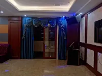 Yifeng Zhibo Hotel
