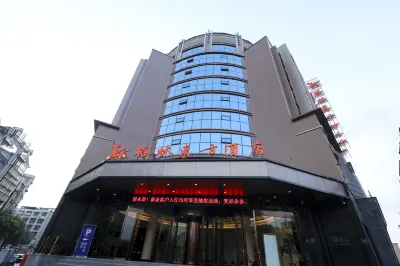GreenTree Eastern Hotel (Jingdezhen Guomao Square) Hotel di Jingdezhen