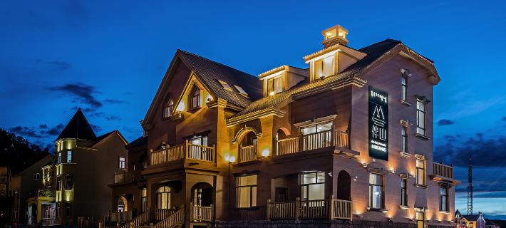 Banshan Nature Homestay (Arxan Tourism Resort Area) Hotels in Arxan