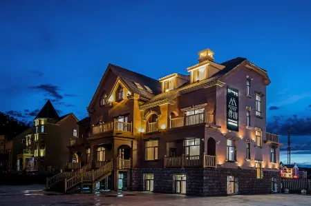 Co-mountain Hotel Отели рядом со станцией Aershan Railway Station