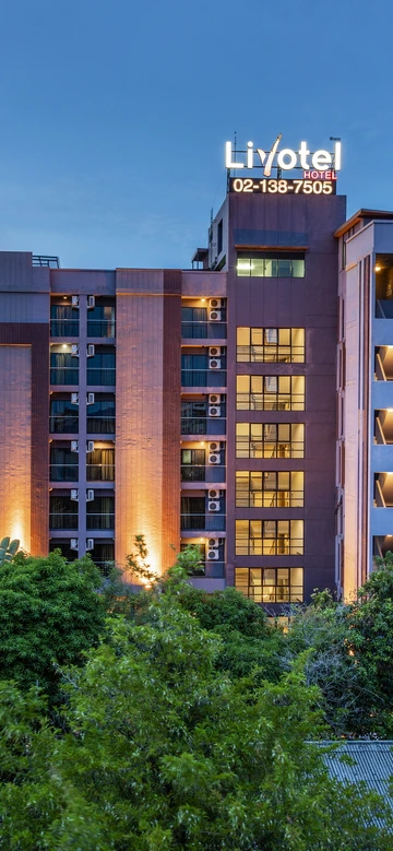 รูปภาพของโรงแรม ลิโวเทล ลาดพร้าว กรุงเทพ