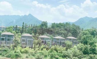 Huangshan Pinghu Holiday Hote