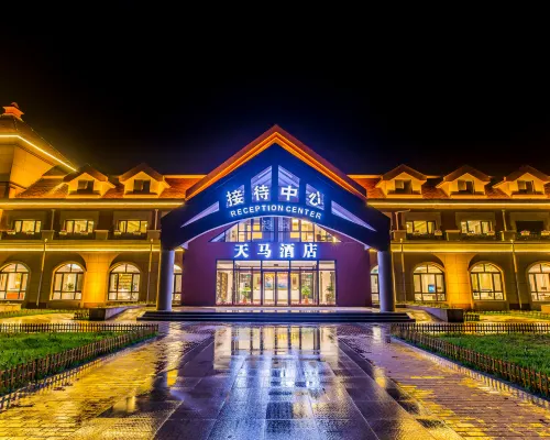 Tianma Hotel Hotels in Fengning