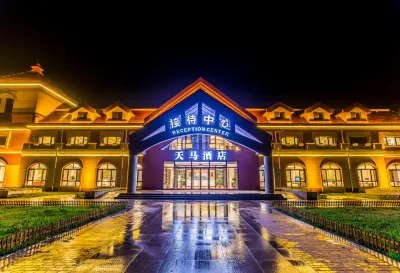 Tianma Hotel Отели в г. Фэннин