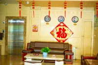Urad Zhongqi Huawen Business Hotel Hotels in Mittleres Urad-Banner