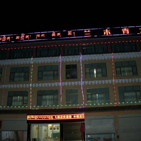 Banma Lanmuqing Hotel