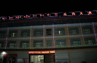 Banma Lanmuqing Hotel Hotels in der Nähe von Slogan of Zimuda Red Army Long March