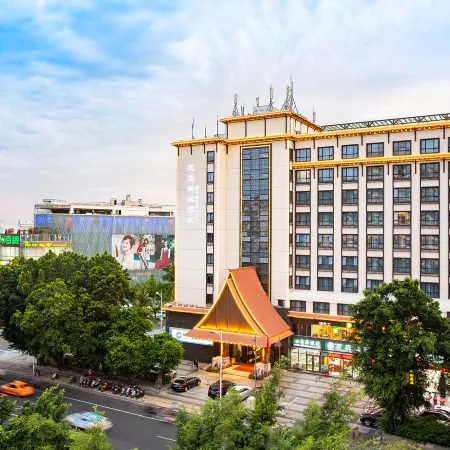 Sanya New City Hotel  Da dong hai Branch Отели рядом с достопримечательностью «Пляж Дадунхай»