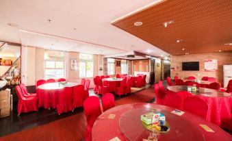 Jinggangshan Yuanlin Business Hotel