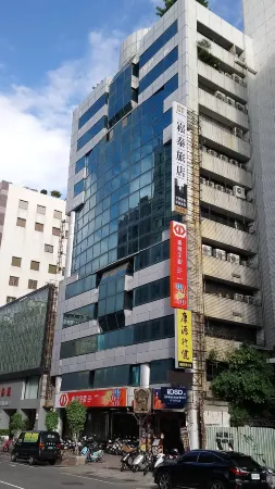 쑹 타이 호텔