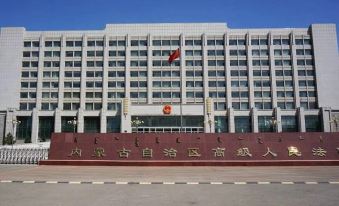 Jinyi Hotel (Hohhot Agricultural University)