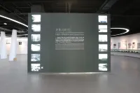 七彩丹霞攝影インターナショナルホテル