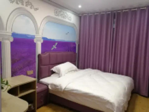 Guang'an Hotel (Fangcheng Science and Technology Museum)