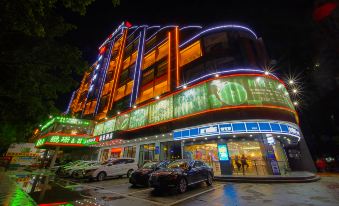 Borrman Hotel (Zhaoqing Sihui Tianguangxu Jade City)