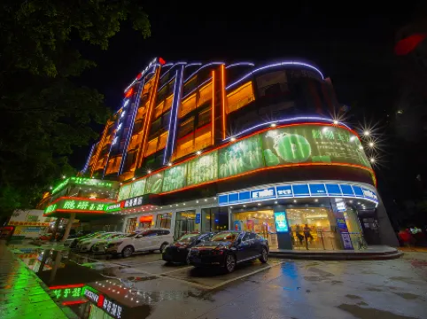 Borrman Hotel (Zhaoqing Sihui Tianguangxu Jade City)