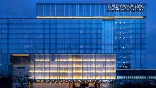 kempinski-hotel-hangzhou