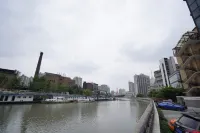 โรงแรมเว่ยติง เซ็นจูรี่ (สถานีรถไฟเซี่ยงไฮ้ จตุรัสใต้) - โรแมนติก