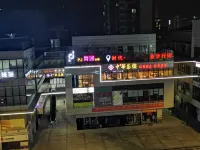 懷集飛陽商務賓館 - 民宿