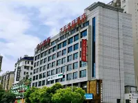 7天優品（郴州國慶南路裕後街店）