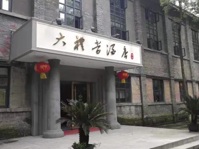 Dalitang Hotel