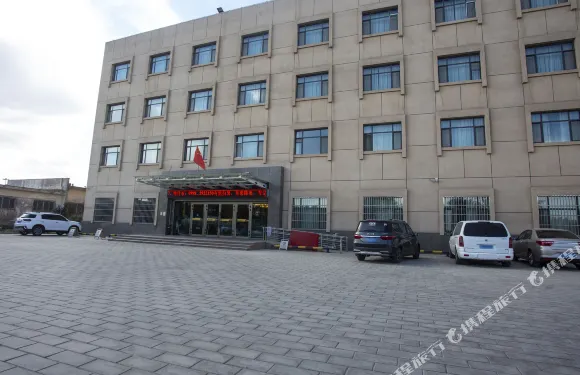 徠寧飯店（喀什徠寧機場店）
