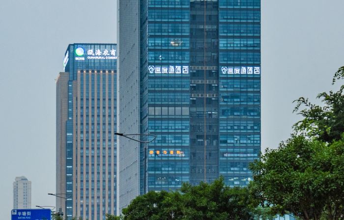 The Origin Hotel (Wenzhou Ouhai District Government)
